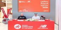 Doha Marathon by Ooredoo 2026 Set for January 16 with QR 1 Million in Prizes